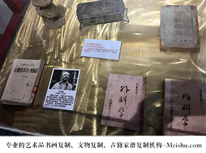 歙县-艺术商盟是一家知名的艺术品宣纸印刷复制公司