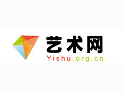 歙县-中国书画家协会2017最新会员名单公告